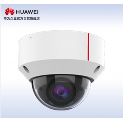华为HUAWEI智能安防监控摄像头1T算力200万高清POE供电红外夜视半球形室内家用可拾音D3220-10-I-P(3.6/6mm)