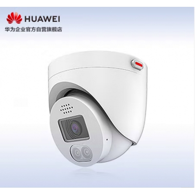 华为安防监控摄像头1T 200万双光全彩警戒室内家用半球型可对讲支持自定义语音导入D3020-10-LI-PV(2.8/3.6mm) 