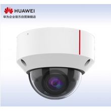 华为HUAWEI智能安防监控摄像头1T算力500万高清POE供电红外夜视半球形室内家用可拾音D3250-10-I-P(2.8/3.6/6mm)