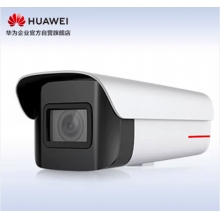 华为安防监控摄像头1T 500万红外夜视室外防水防尘筒机可对讲支持多算法切换D2150-10-SIU-UP 